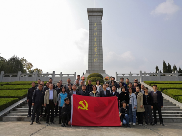 QQ截图20191120145226.png
