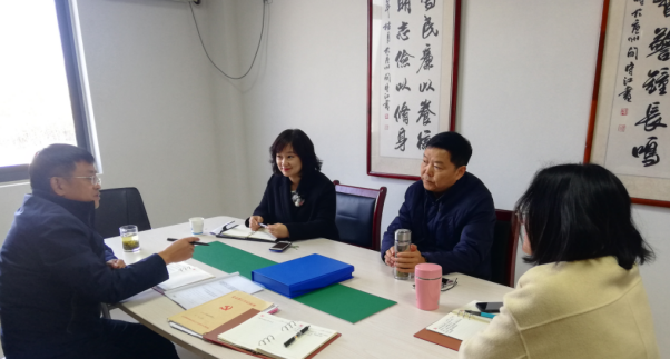 QQ截图20191203102347.png
