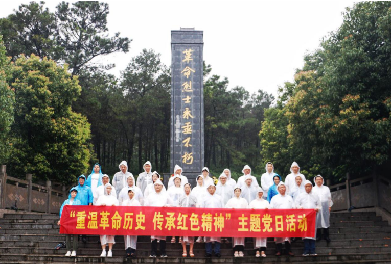 QQ截图20200722163015.png