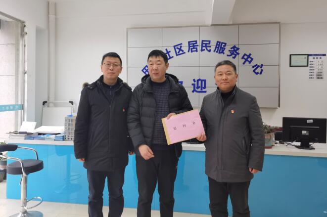 QQ截图20220128105510.jpg