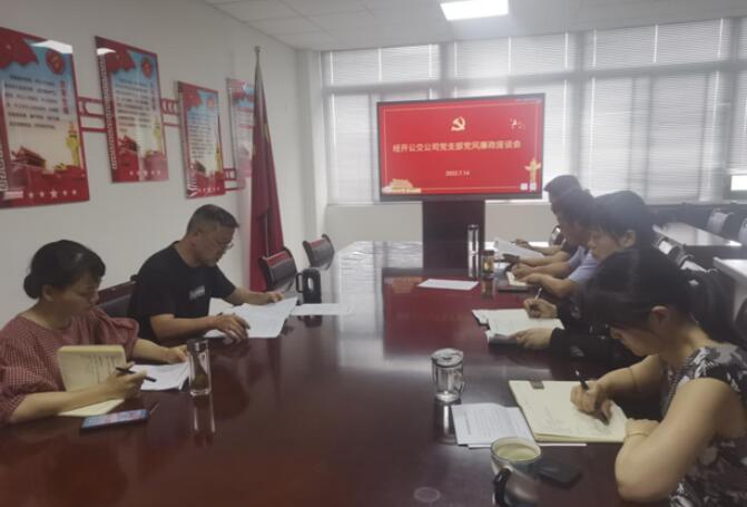QQ截图20220715171247.jpg