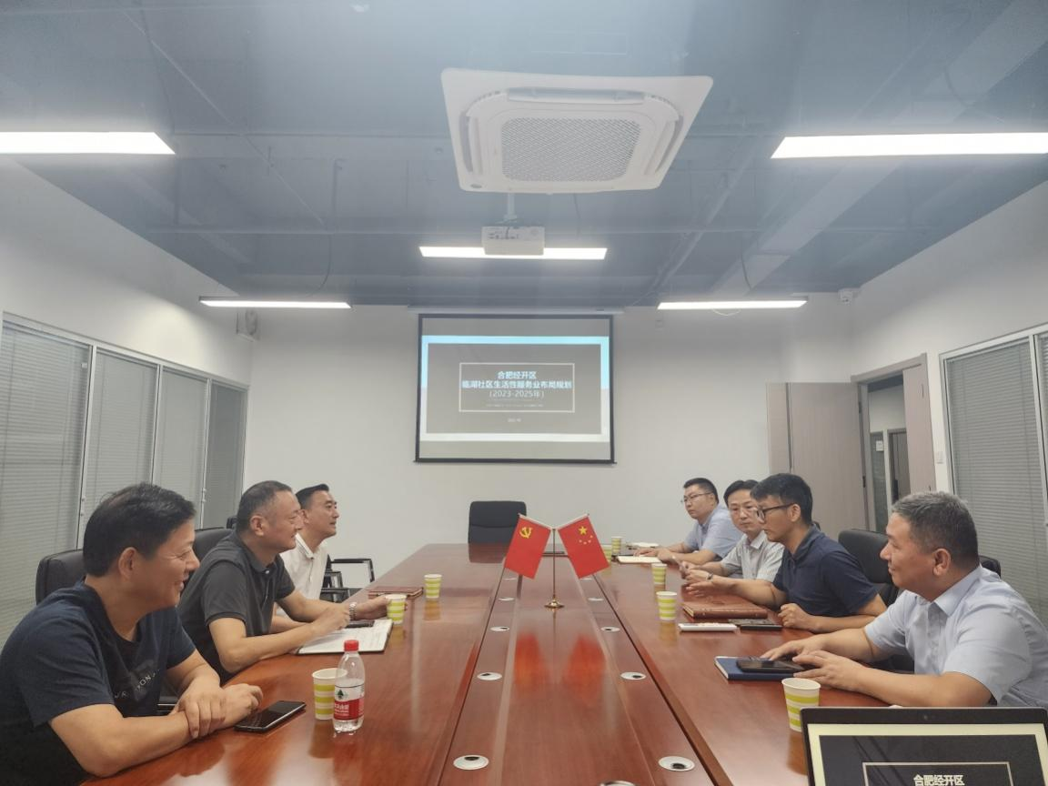 党建一线调研2.png
