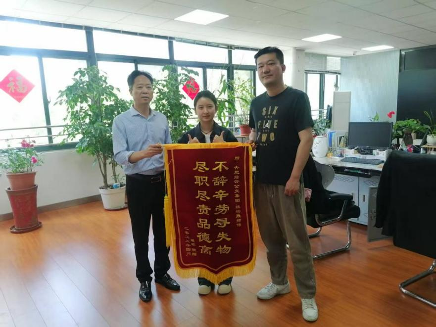 五一劳动节2.png