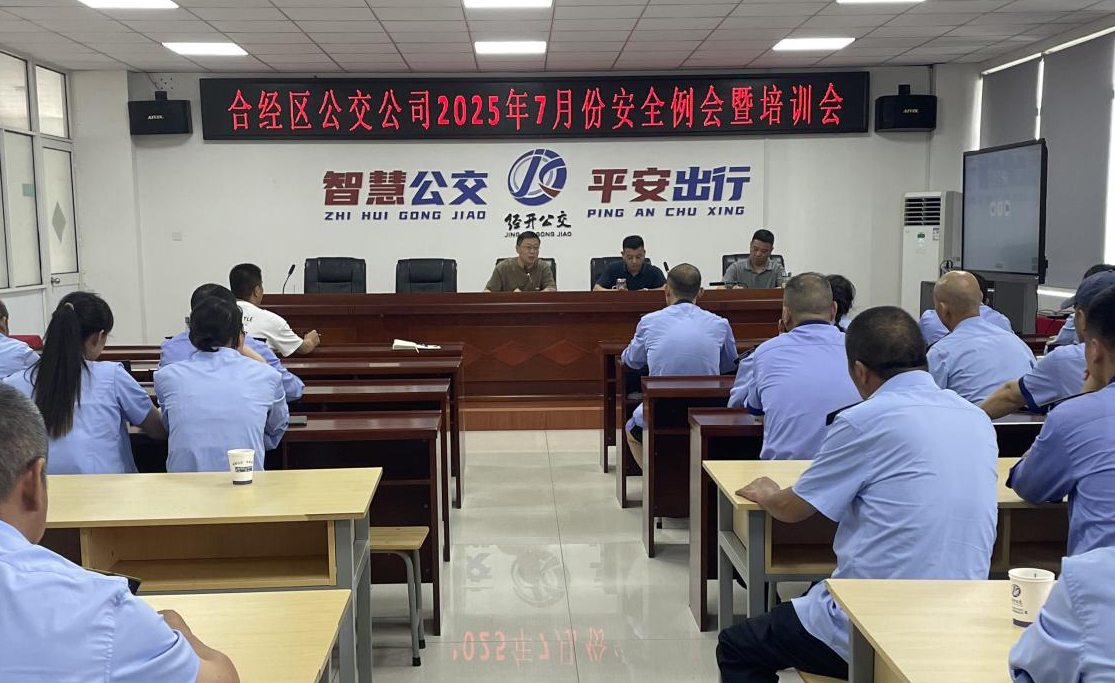 QQ图片20250731103242.png
