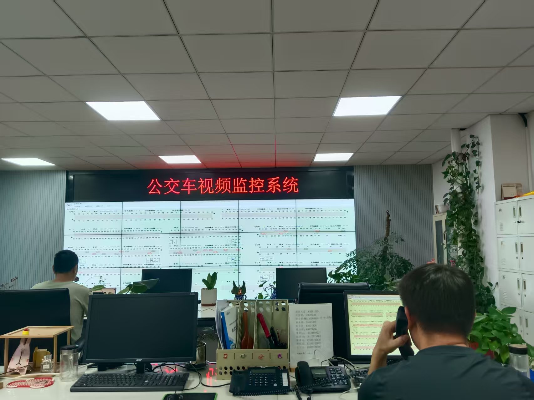 9.5暴雨中的坚守2.jpg